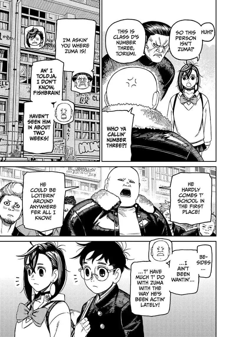 Dandadan Manga, chapter 132, page 12