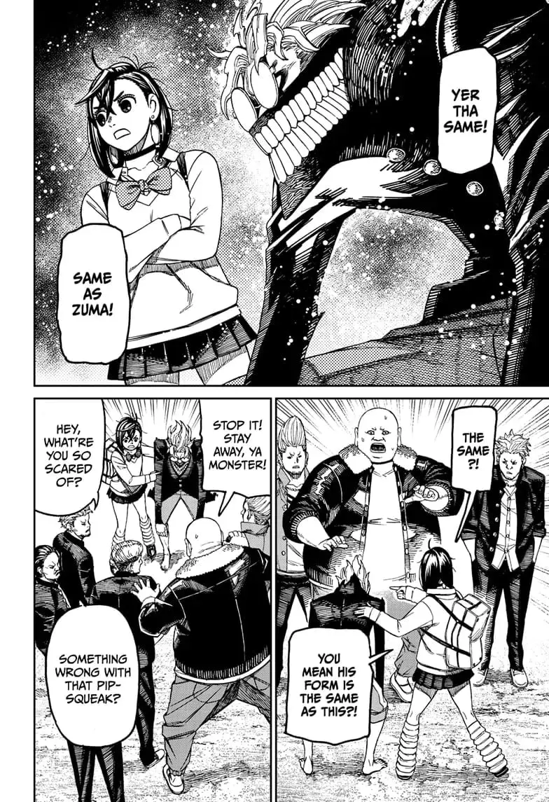 Dandadan Manga, chapter 132, page 17