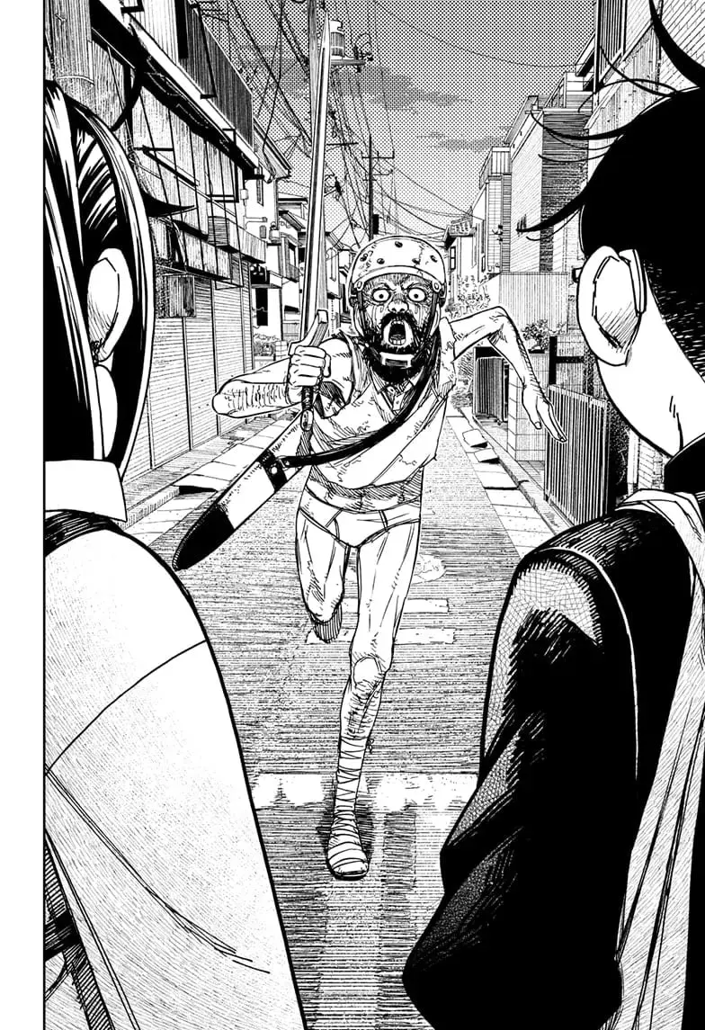 Dandadan Manga, chapter 133, page 4