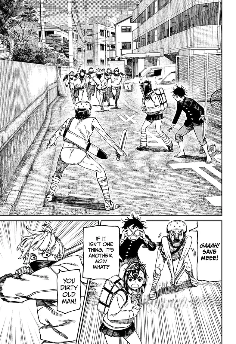 Dandadan Manga, chapter 133, page 7