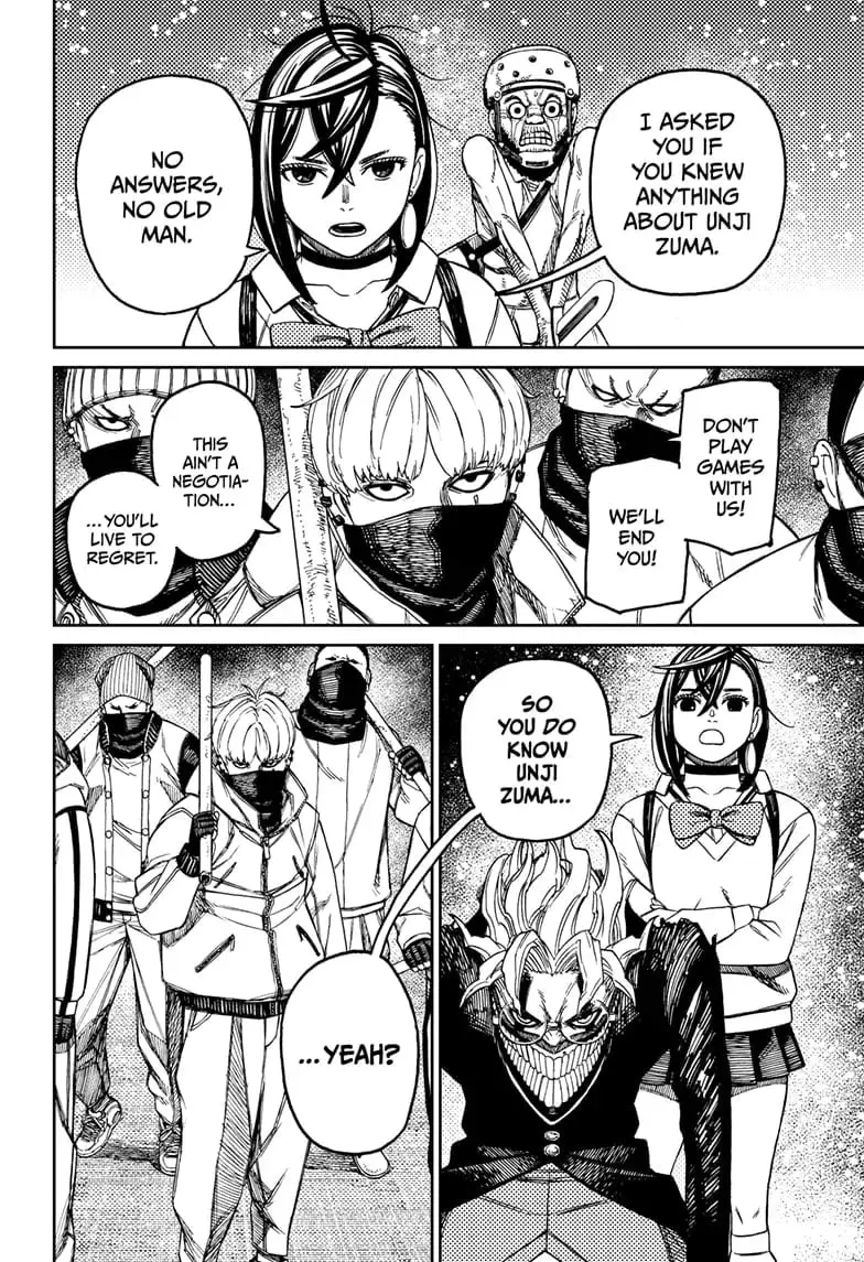 Dandadan Manga, chapter 133, page 12