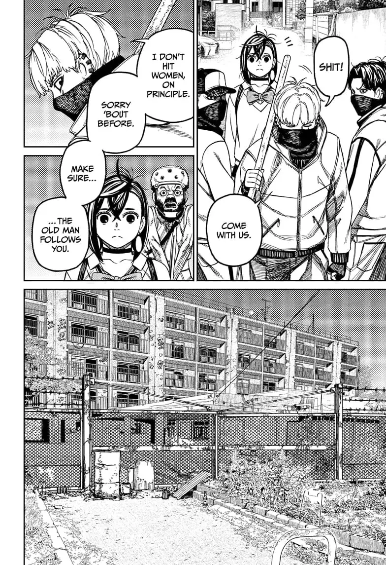 Dandadan Manga, chapter 133, page 14