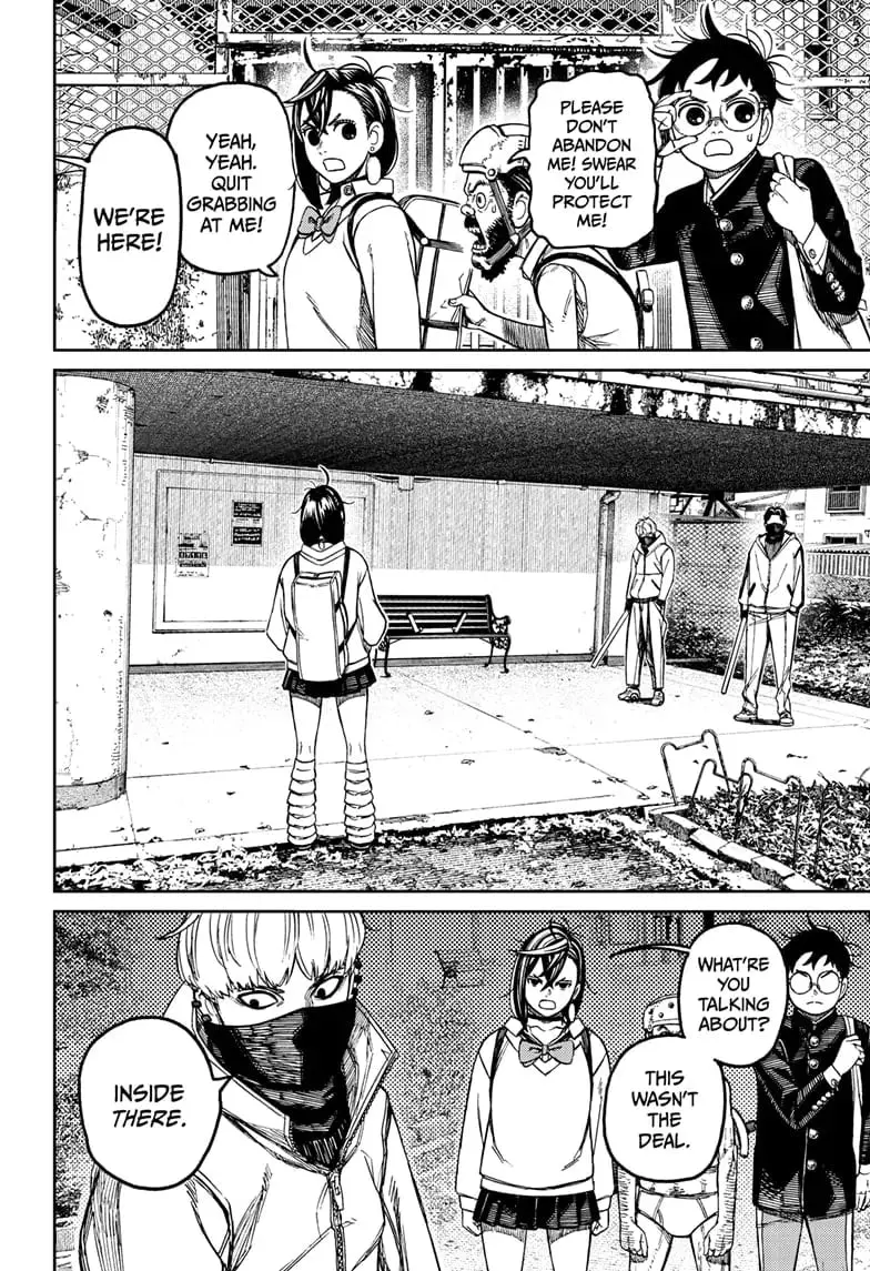 Dandadan Manga, chapter 133, page 16