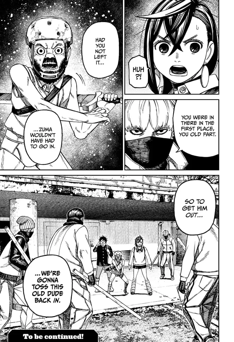 Dandadan Manga, chapter 133, page 19