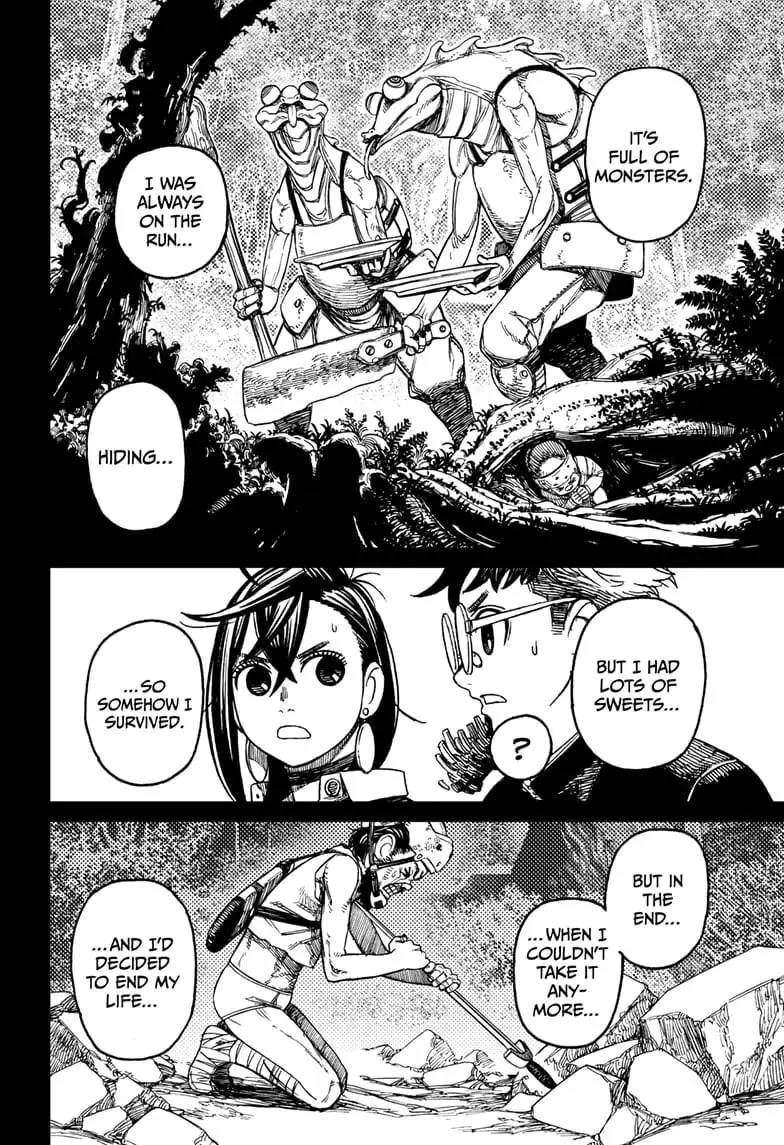 Dandadan Manga, chapter 134, page 8
