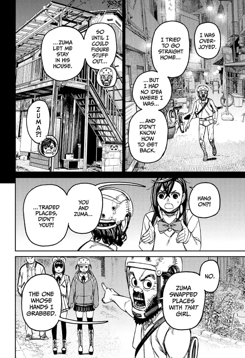 Dandadan Manga, chapter 134, page 10