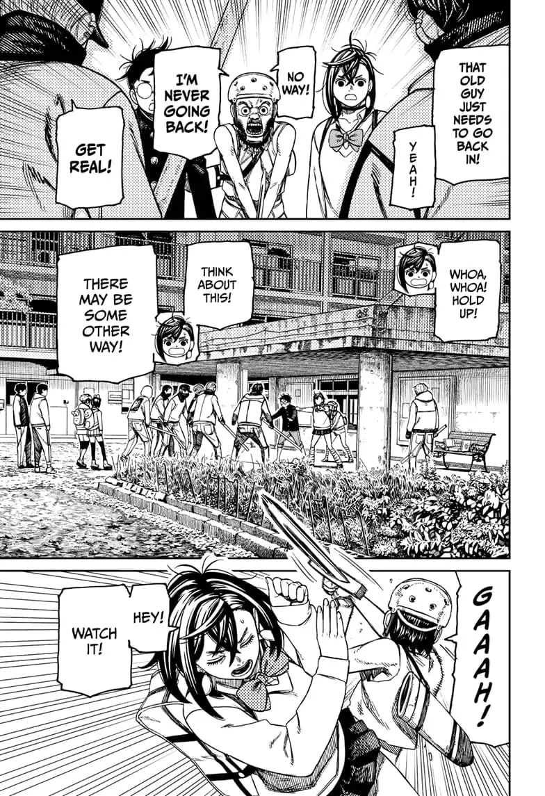 Dandadan Manga, chapter 134, page 17