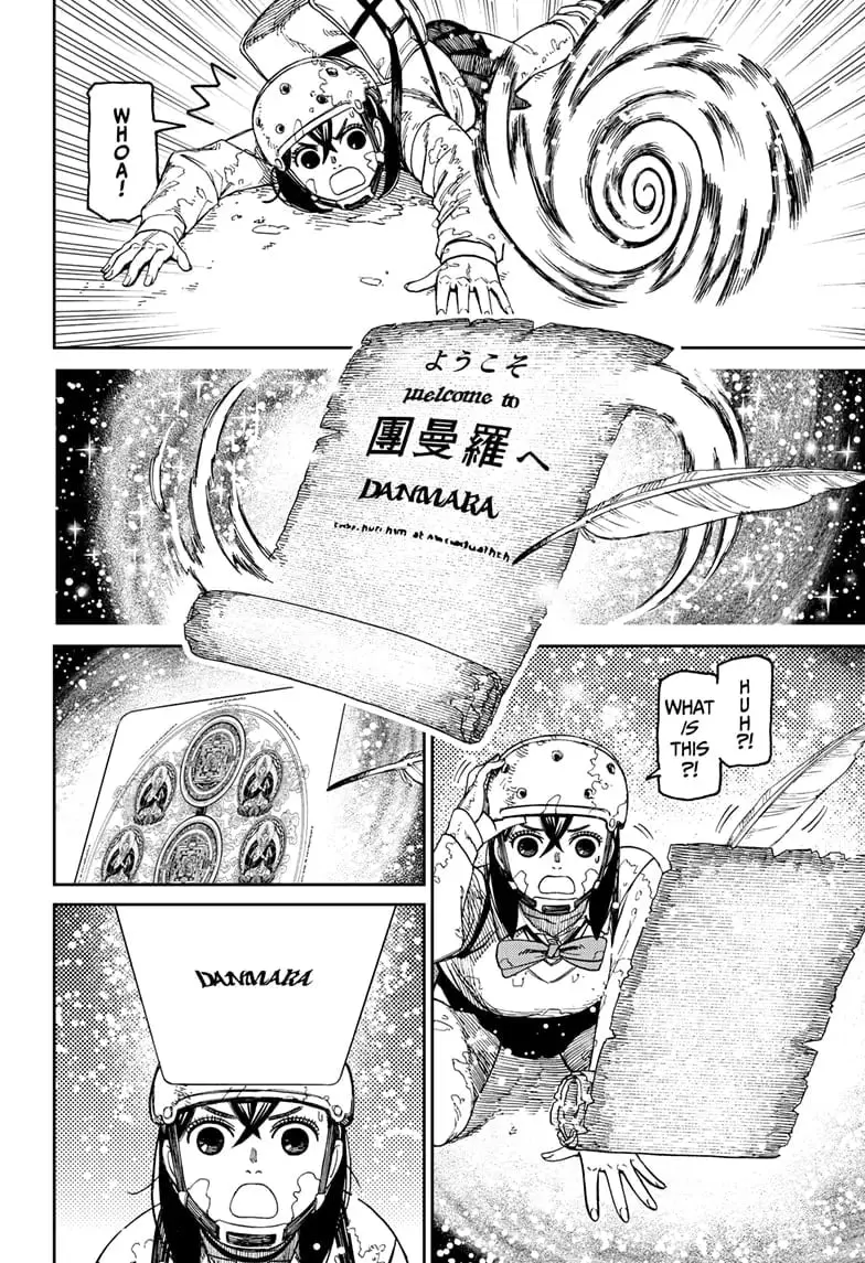 Dandadan Manga, chapter 135, page 6