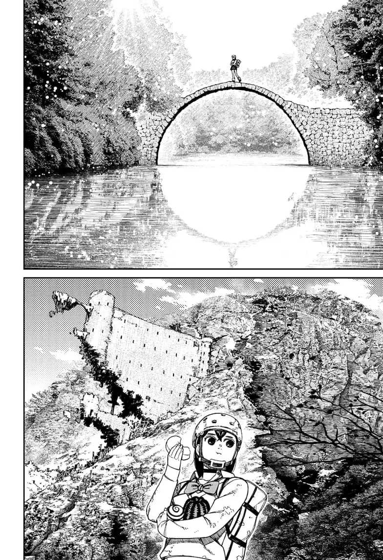Dandadan Manga, chapter 135, page 10