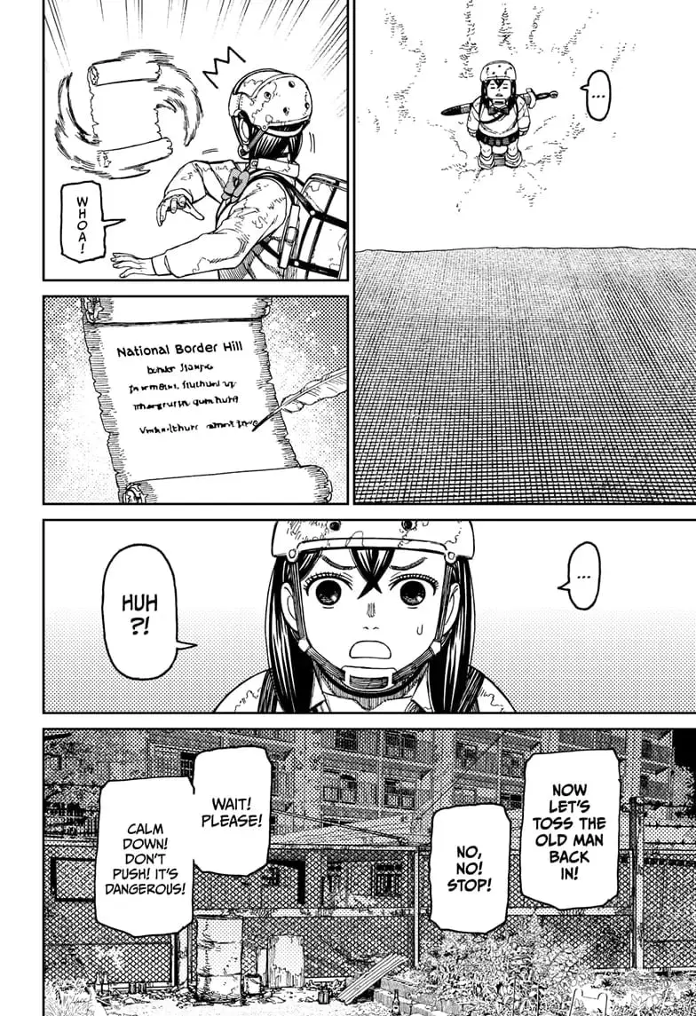 Dandadan Manga, chapter 135, page 14