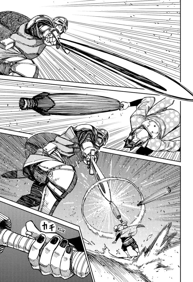 Dandadan Manga, chapter 136, page 13