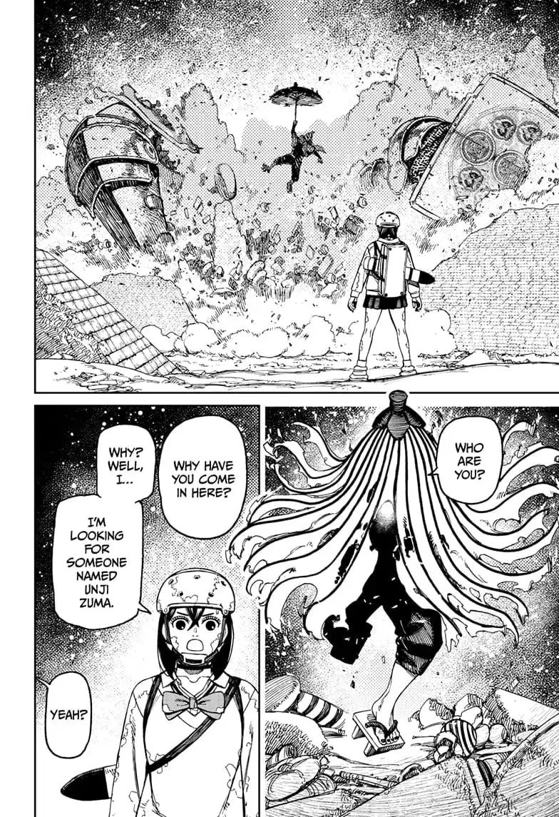 Dandadan Manga, chapter 136, page 17