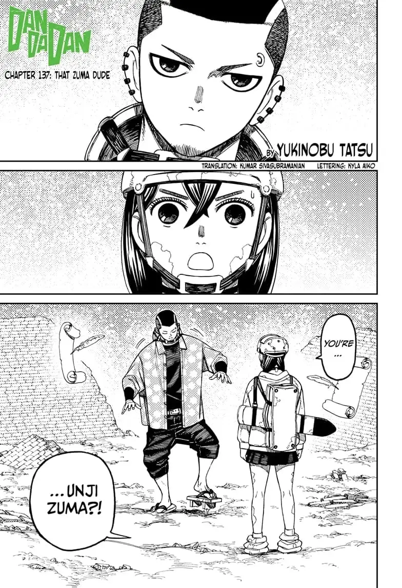 Dandadan Manga, chapter 137, page 1