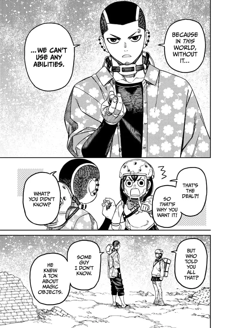Dandadan Manga, chapter 137, page 3
