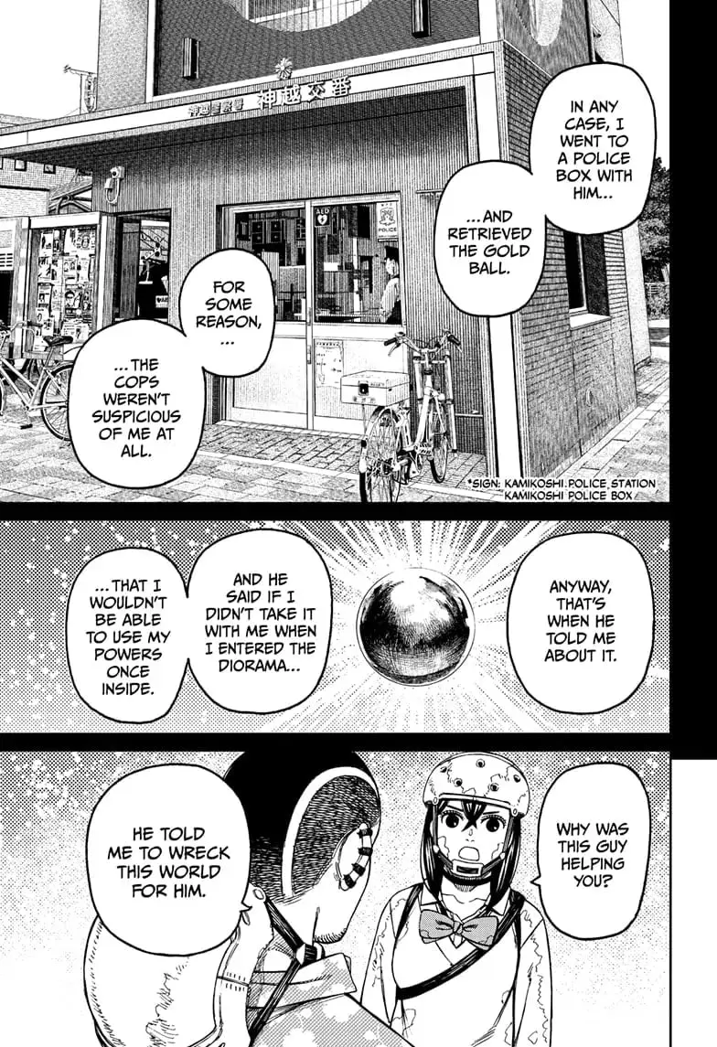 Dandadan Manga, chapter 137, page 5