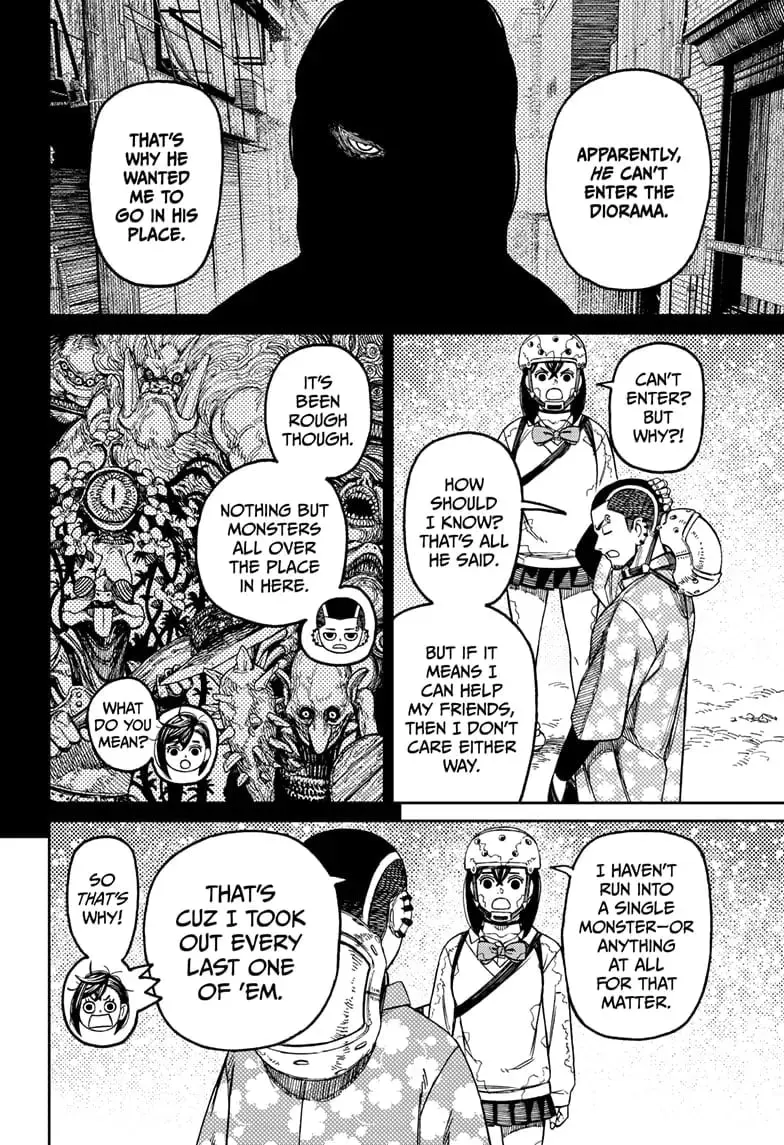 Dandadan Manga, chapter 137, page 6