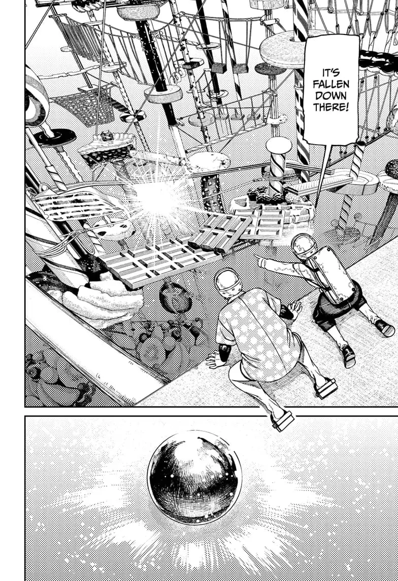 Dandadan Manga, chapter 137, page 15