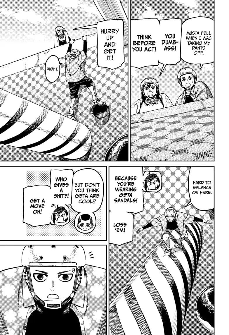 Dandadan Manga, chapter 137, page 16