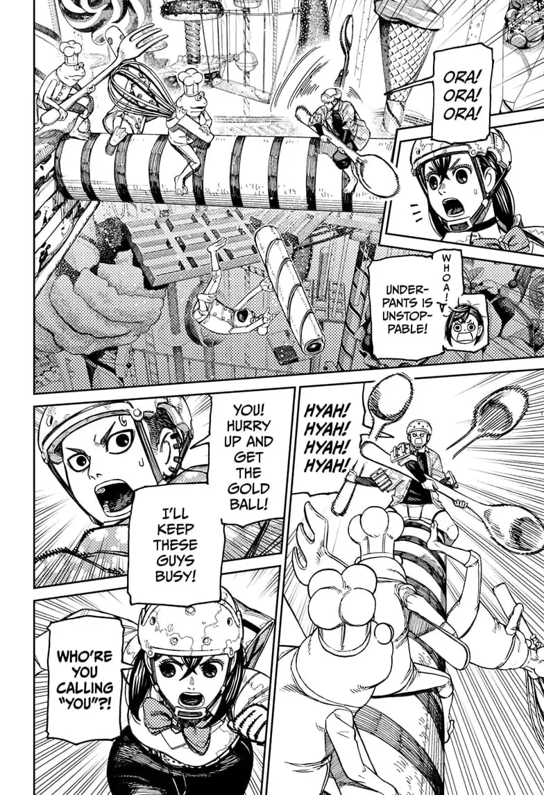 Dandadan Manga, chapter 138, page 7