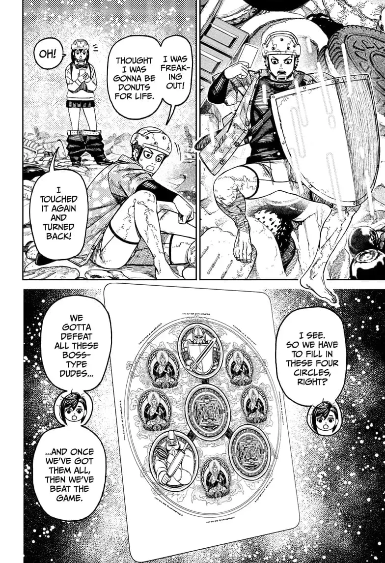 Dandadan Manga, chapter 140, page 18