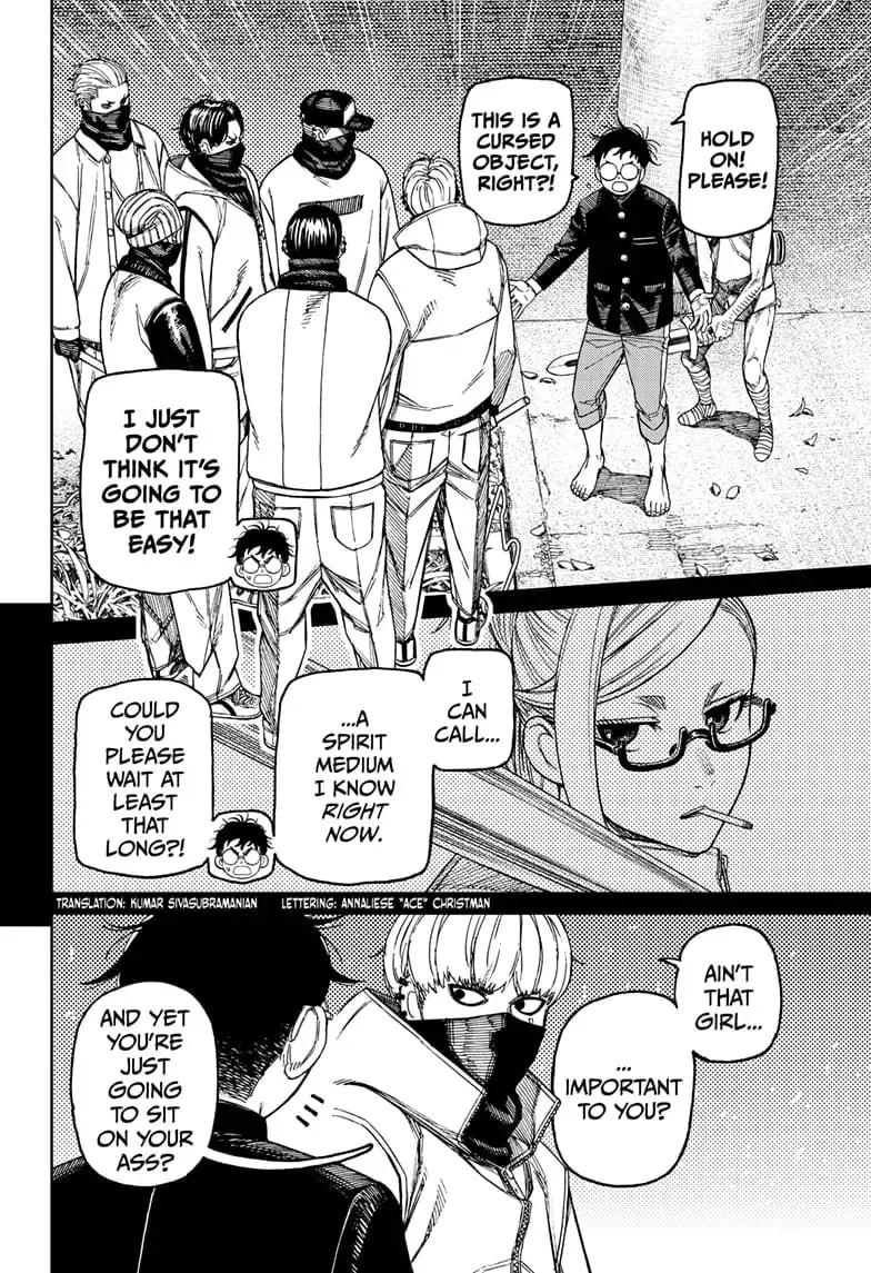 Dandadan Manga, chapter 141, page 2