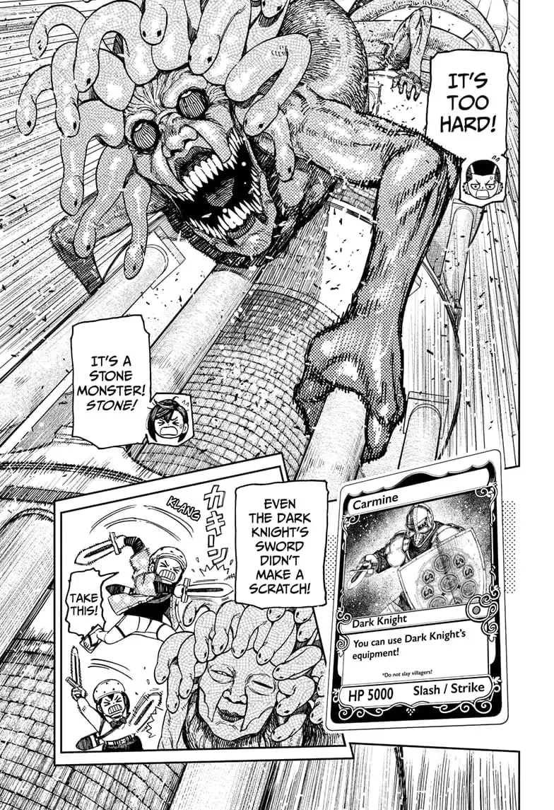 Dandadan Manga, chapter 141, page 9