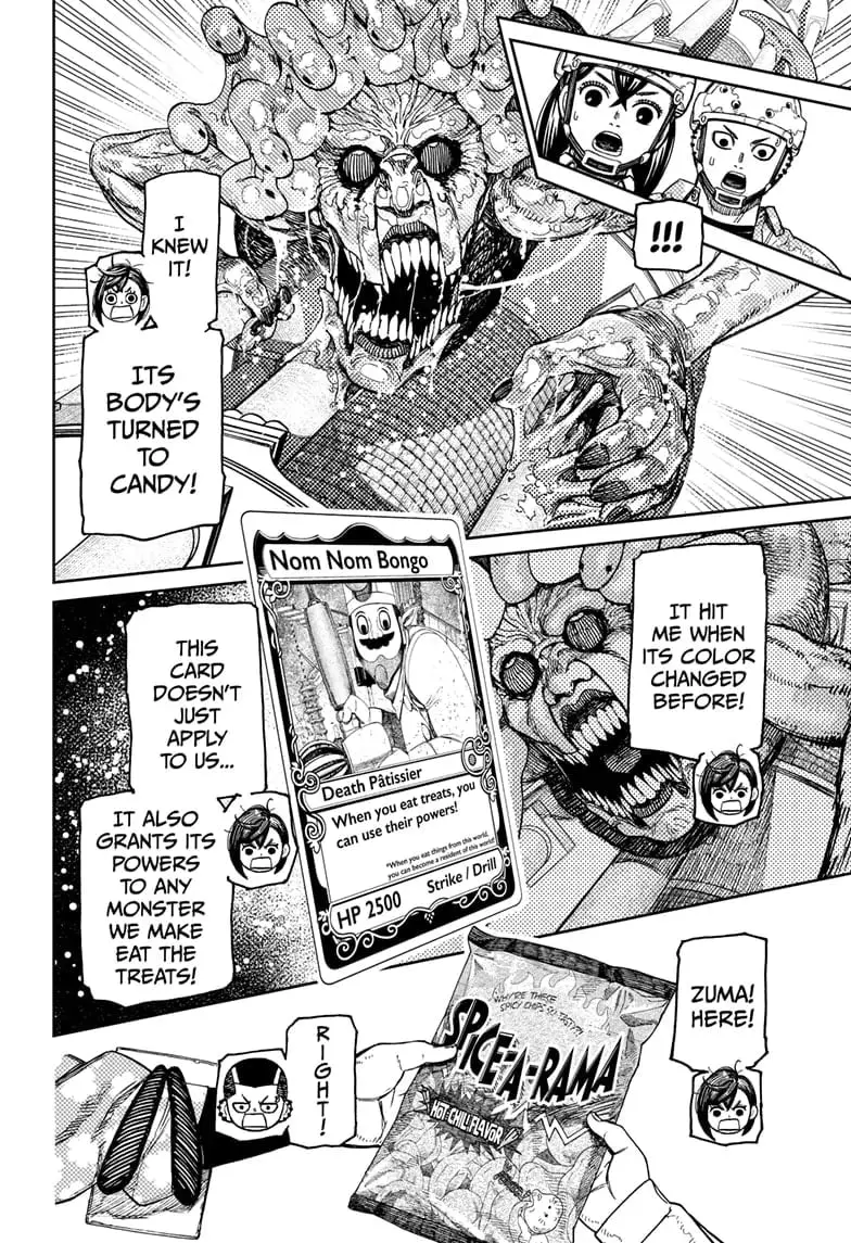 Dandadan Manga, chapter 141, page 16