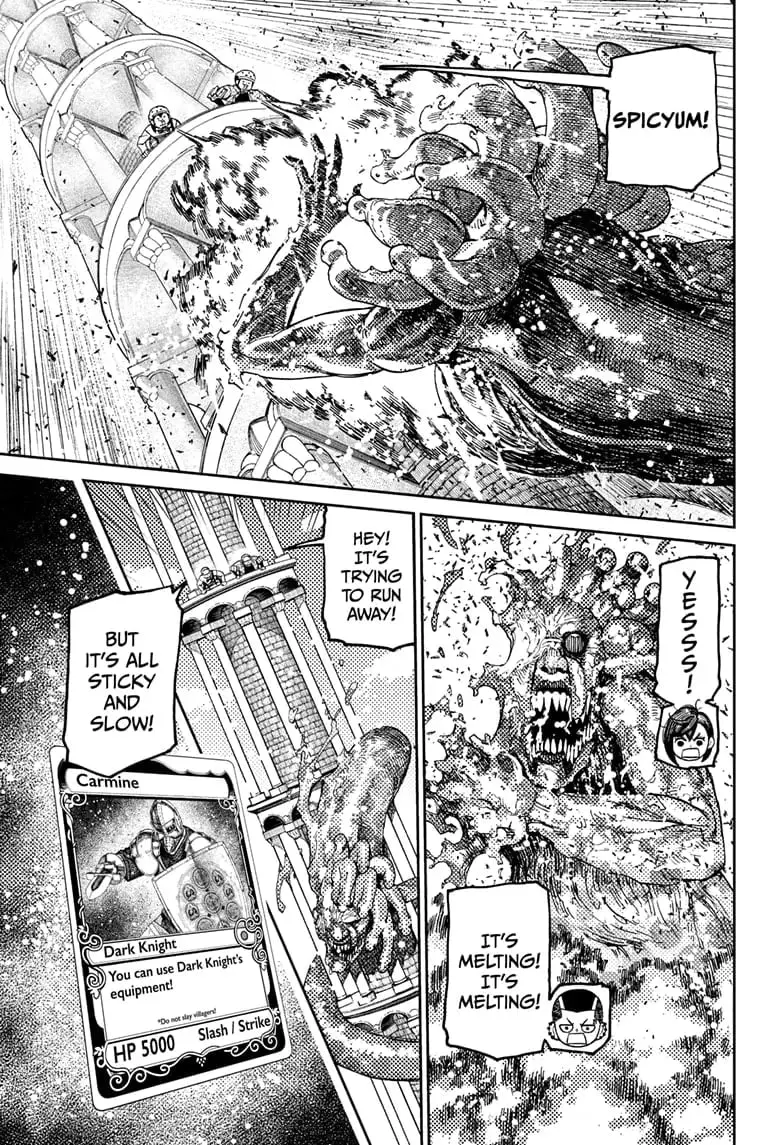 Dandadan Manga, chapter 141, page 17