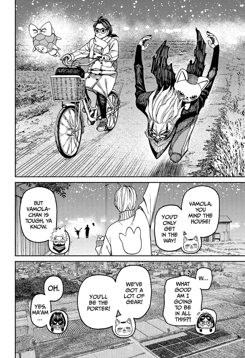 Dandadan Manga, chapter 142, page 8