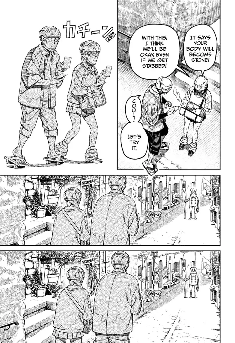 Dandadan Manga, chapter 142, page 11