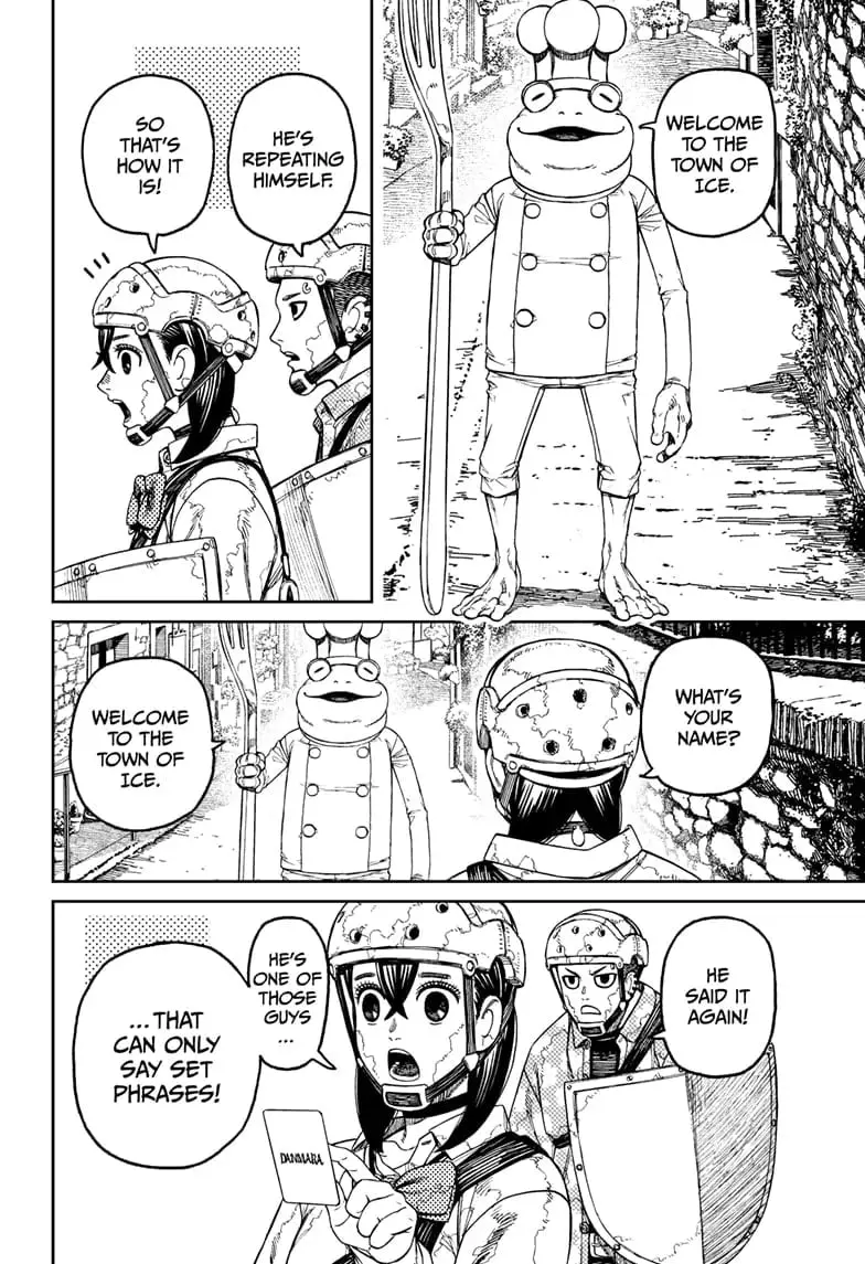 Dandadan Manga, chapter 142, page 14