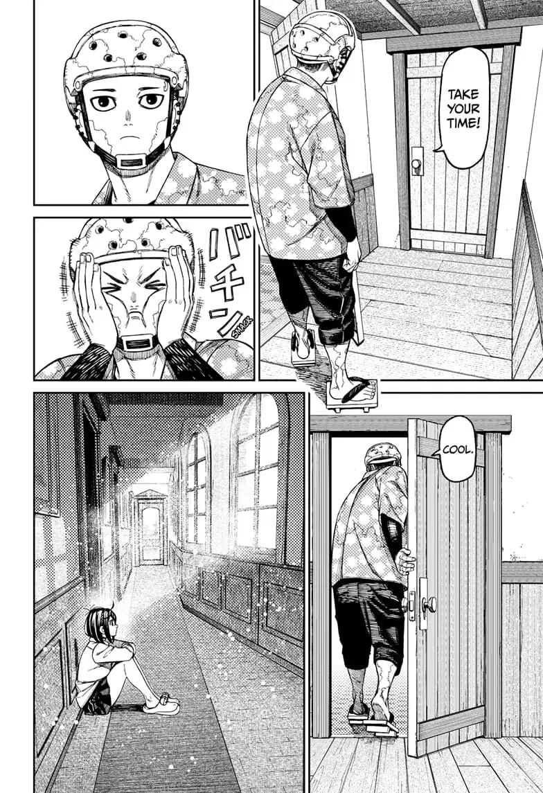 Dandadan Manga, chapter 143, page 14