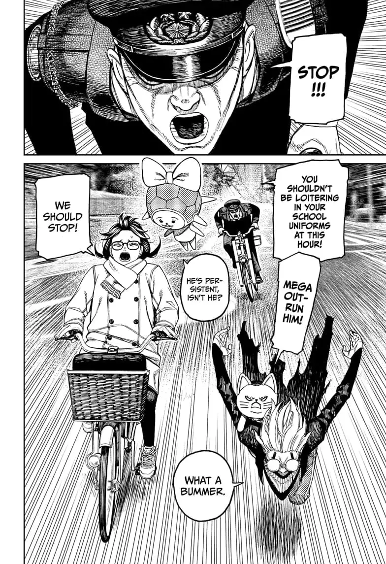 Dandadan Manga, chapter 143, page 16