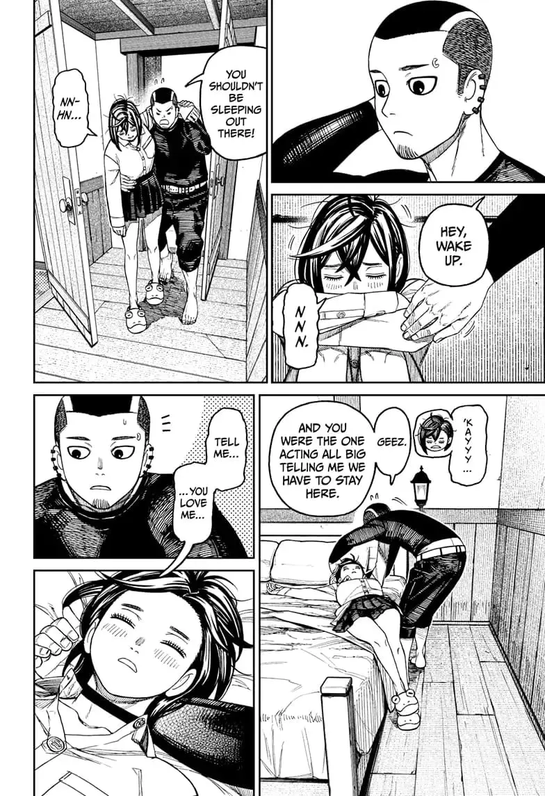 Dandadan Manga, chapter 143, page 18