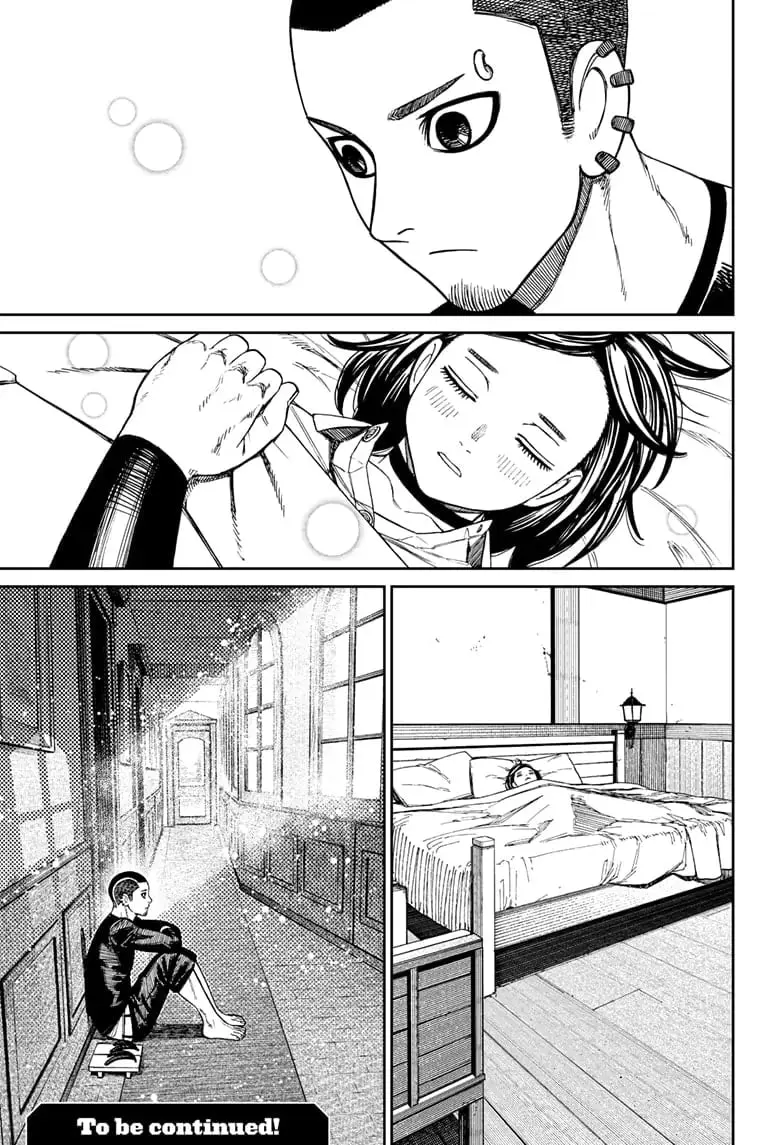 Dandadan Manga, chapter 143, page 19