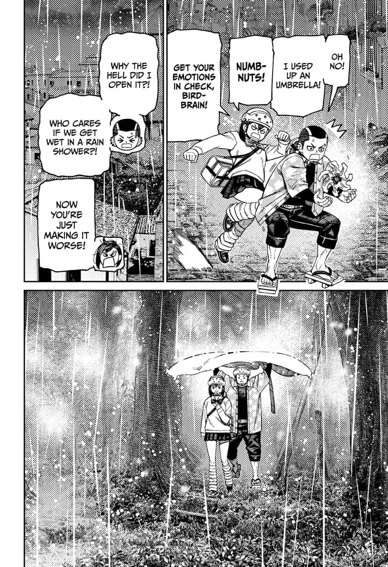 Dandadan Manga, chapter 144, page 12