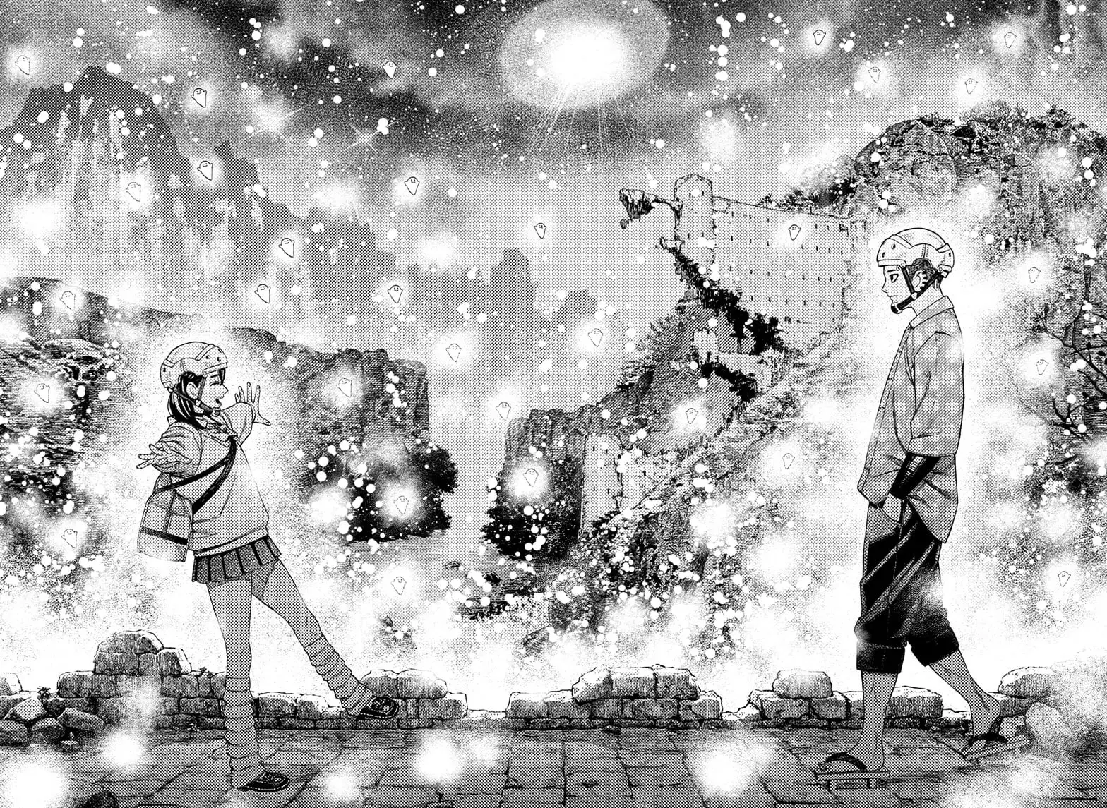 Dandadan Manga, chapter 144, page 14