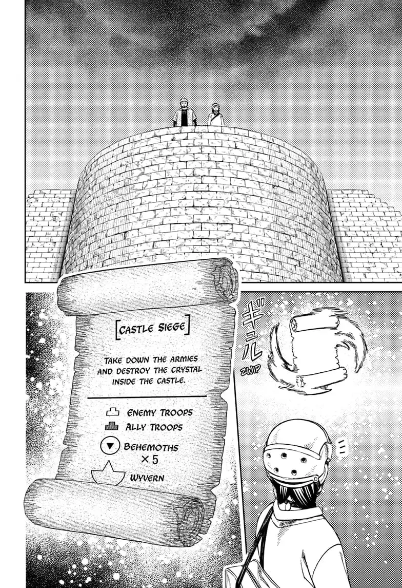 Dandadan Manga, chapter 144, page 16