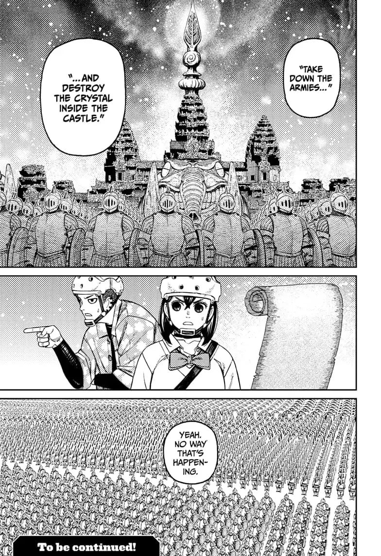 Dandadan Manga, chapter 144, page 17