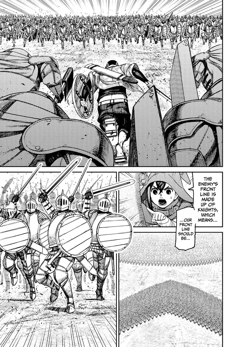 Dandadan Manga, chapter 145, page 16