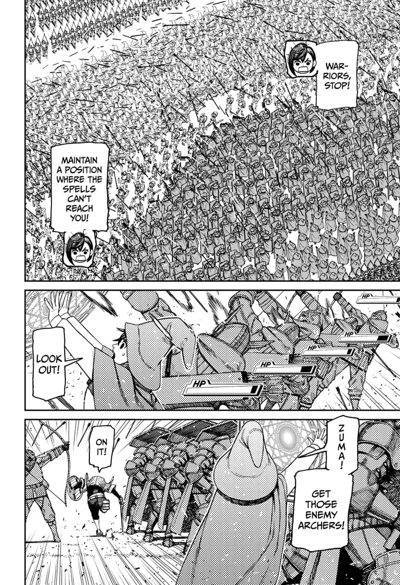 Dandadan Manga, chapter 146, page 4