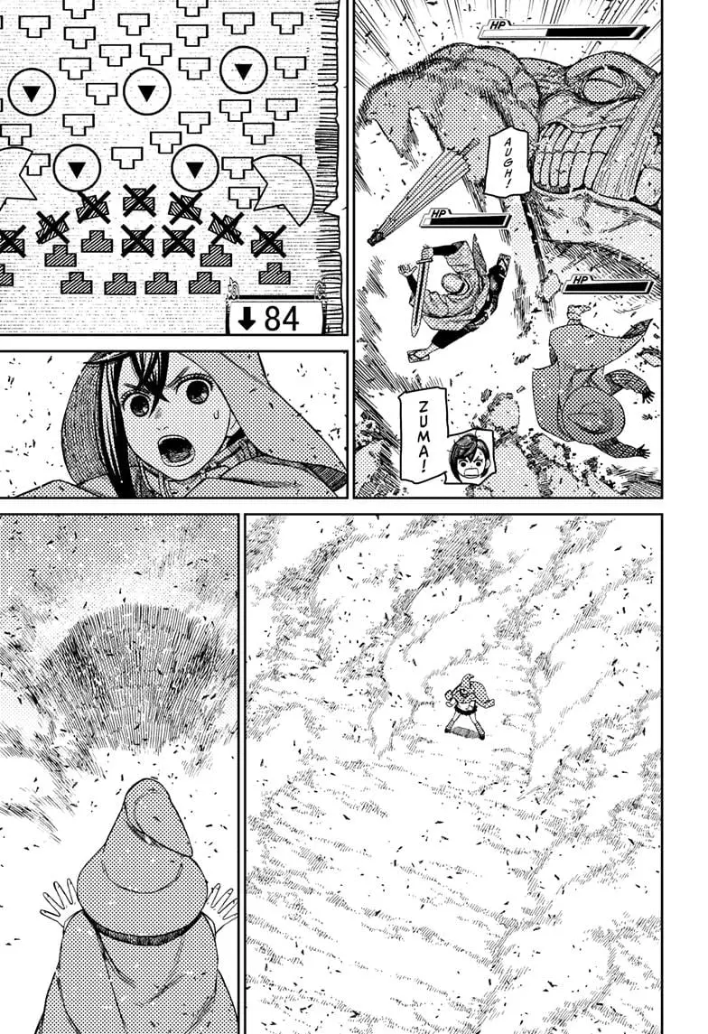 Dandadan Manga, chapter 147, page 4