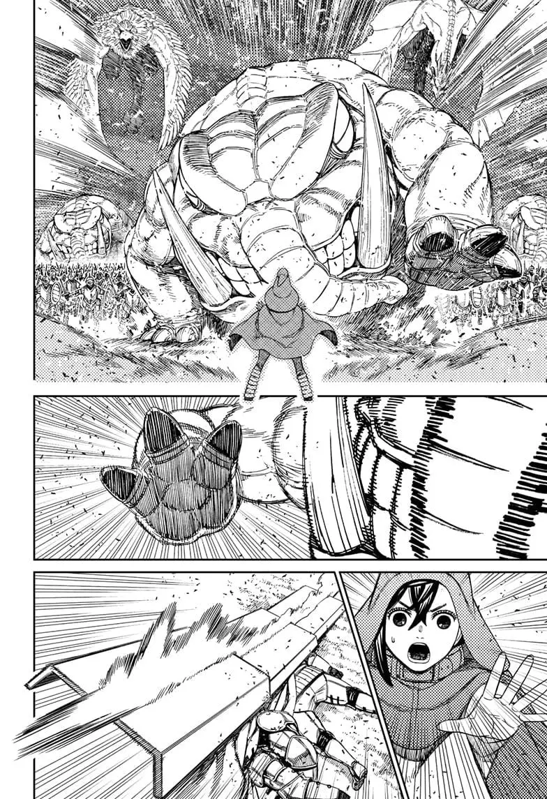 Dandadan Manga, chapter 147, page 5