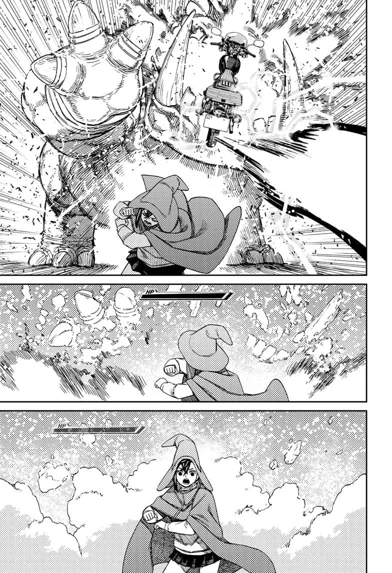 Dandadan Manga, chapter 147, page 6