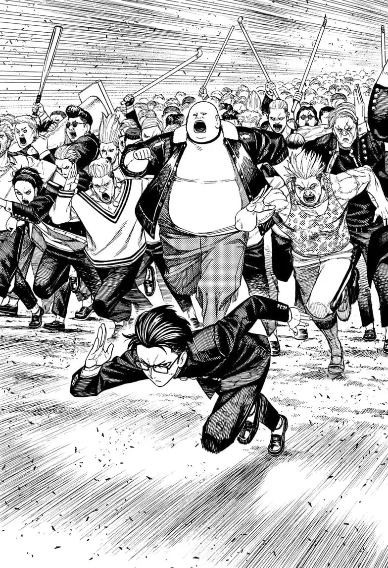 Dandadan Manga, chapter 147, page 8