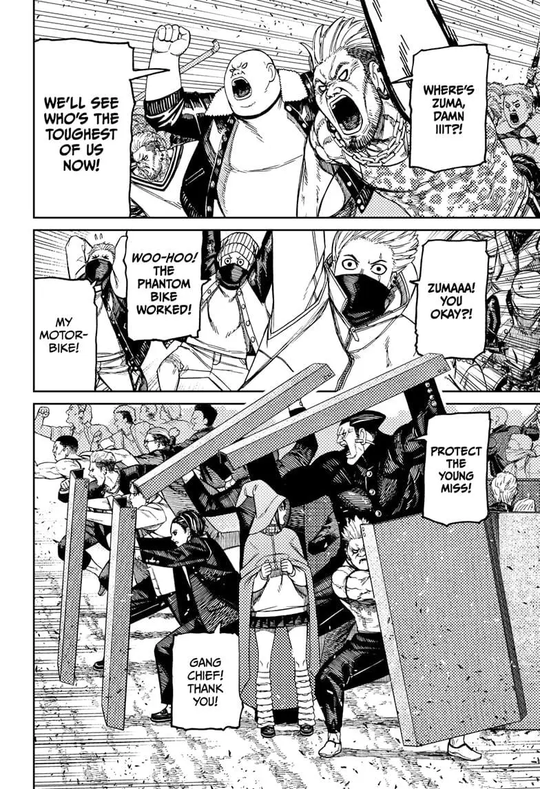 Dandadan Manga, chapter 147, page 9