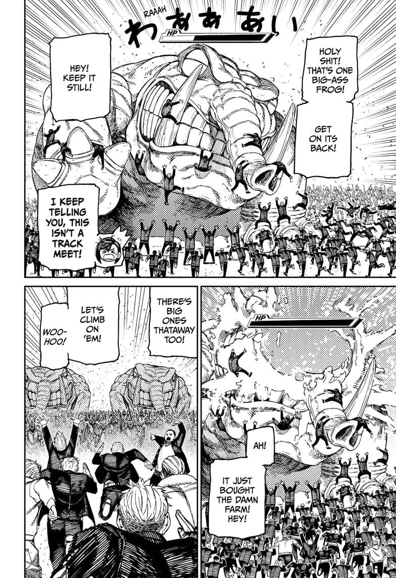 Dandadan Manga, chapter 147, page 11
