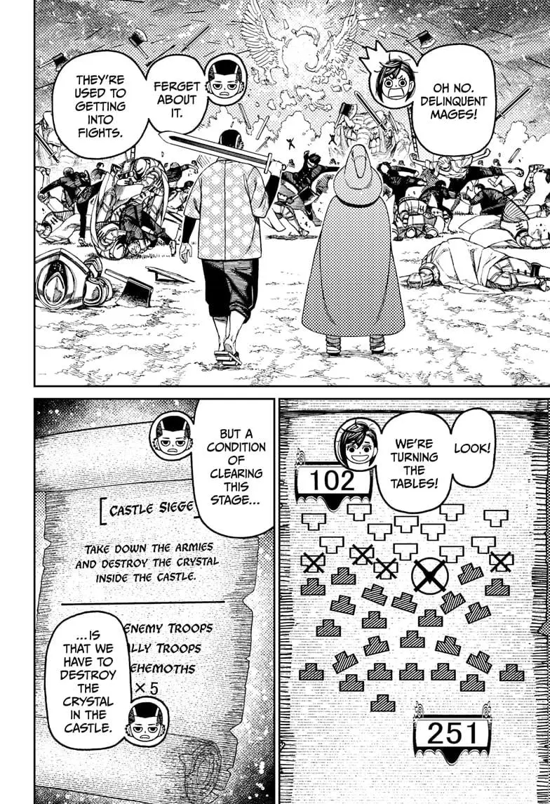 Dandadan Manga, chapter 147, page 15