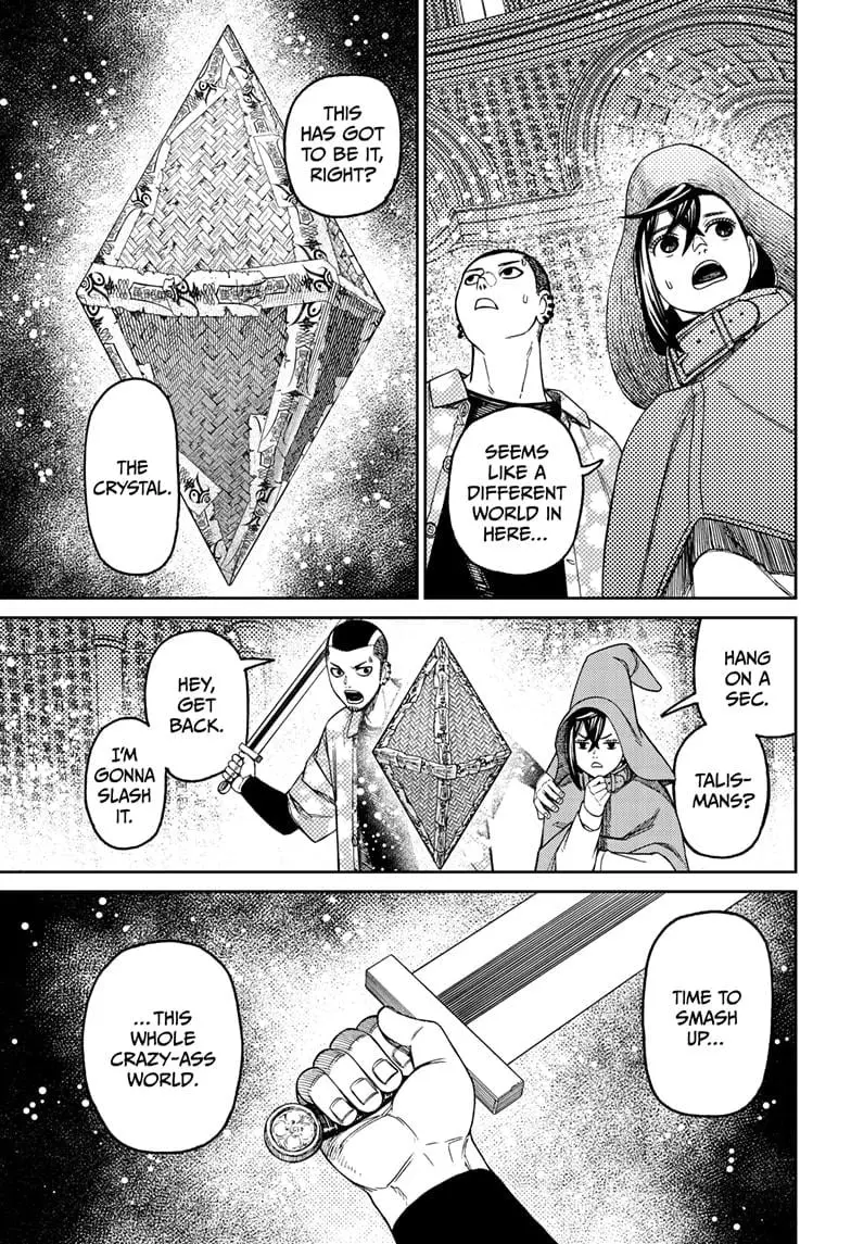 Dandadan Manga, chapter 147, page 18