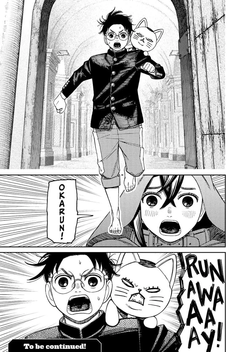 Dandadan Manga, chapter 147, page 20